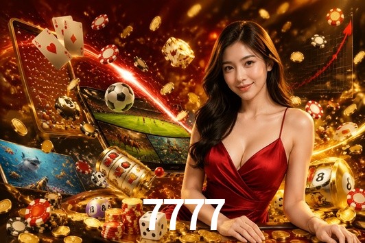 Exclusive Offers 7777